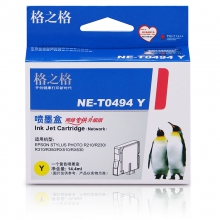 格之格 NE-T0494Y 代用墨盒 14.4ml (单位：盒)
