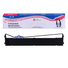 格之格ND-BP3000II色带架票据存折打印机色带(单位：个)