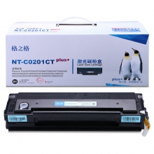 格之格NT-C0201CTplus+兼容PD-201鼓粉一体碳粉盒(单位：只)