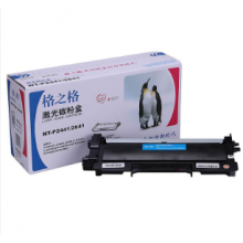 格之格NT-P2441/2641兼容LT2441/LT2641鼓粉分离碳粉盒(单位：只)
