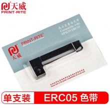 天威 ERC05 专业装色带架紫色 RFE008PPRD （单位：根）