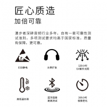 漫步者（EDIFIER）W800BT Plus头戴式蓝牙耳机黑色（单位：副）