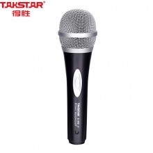 Takstar/得胜 E-340 有线手持动圈式麦克风（单位：个）