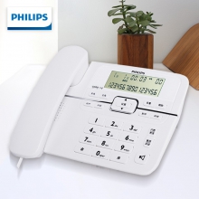 飞利浦(PHILIPS）CORD118电话机座机 固定电话 办公家用 灰色（单位：台）