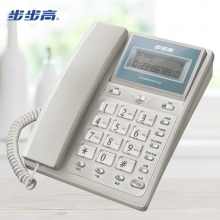 步步高 HCD007(6101) 电话机  (单位：部)