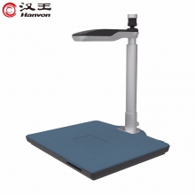 汉王（Hanvon）DS-520 S2智能采集终端高拍仪（单位：台）