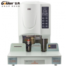 金典（GOLDEN）GD-50EC装订机(单位：台)