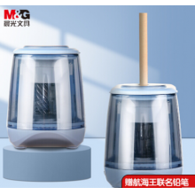 晨光(M&G)文具学生电动削笔机 半自动双电源卷笔刀转笔刀 三档粗细可调铅笔刀卷笔刀 蓝色单个装APS906H322（单位：个）