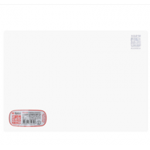 晨光(M&G)文具A4透明垫板 孔庙祈福系列考试专用垫板 学生写字垫板 复写板 单个装ADB98324（单位：块）