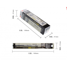 晨光(M&G)文具0.5mm黑色中性笔芯 学生考试全针管签字笔替芯 水笔芯 20支/盒AGR640C3（单位：盒）