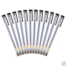 晨光(M&G)文具0.5mm黑色中性笔 磨砂半针管签字笔 拔盖碳素笔 办公水笔 12支/盒GP1280（单位：盒）