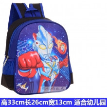 幼儿园书包套装，书包+笔袋+12色水彩笔+手工折纸。下单前请联系
