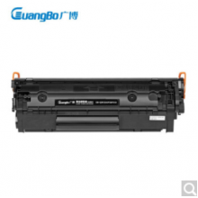 广博(GuangBo)打印机硒鼓/大容量激光碳粉盒GB-CC388AX适用惠普HP P1007/P1008/P1106/P1108黑色单台装N38202（单位：台）