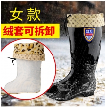 雨鞋女水鞋加绒可拆绒套四季雨鞋女款中筒高筒 下订单码数请备注