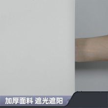 拉珠卷帘手拉窗帘成品全遮光防水卧室阳台办公室升降遮阳布帘挂帘升降帘隔断卷帘式  1.8*2M   其他规格可定做 电话联系