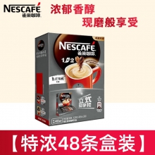 雀巢（Nestle）咖啡 1+2特浓 13g*48条盒装三合一即速溶咖啡粉冲调咖啡饮品 【礼盒装】