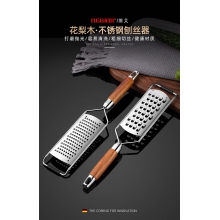 土豆丝神器粗丝家用切丝器不锈钢多功能厨房大蒜萝卜擦丝刨丝切菜