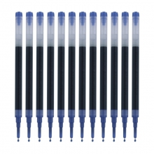 百乐（PILOT）BXS-V5RT 中性笔芯 按动水性笔 笔芯（12支装）黑蓝色0.5mm