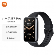 小米手环7 Pro 夜跃黑 智能手环 运动手环 独立 GPS 定位 117种运动模式 血氧饱和度监测 离线支付