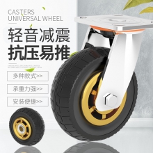 平板车轮子 轻型橡胶脚轮 高弹力脚轮 平板车小推车轮子 轻型静音单轮