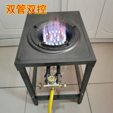新款猛火灶商用液化气然气单灶架子饭店用高压爆炒快速炉家用 手动单炉 熄火保护(使用液化气)