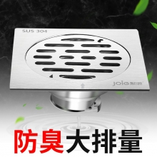 加厚304不锈钢卫浴地漏防臭两用洗衣机卫生间浴室下水道地漏 厨卫地漏-浅水封
